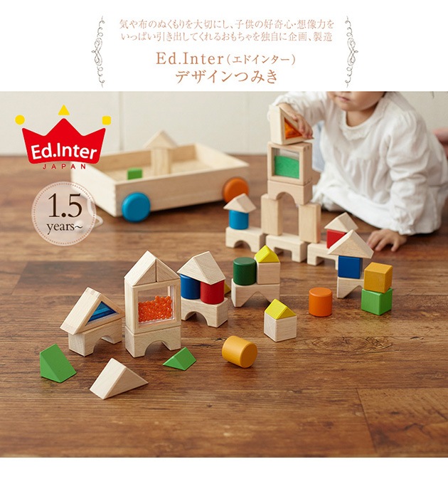 ���ɡ����󥿡� �ǥ�����Ĥߤ�