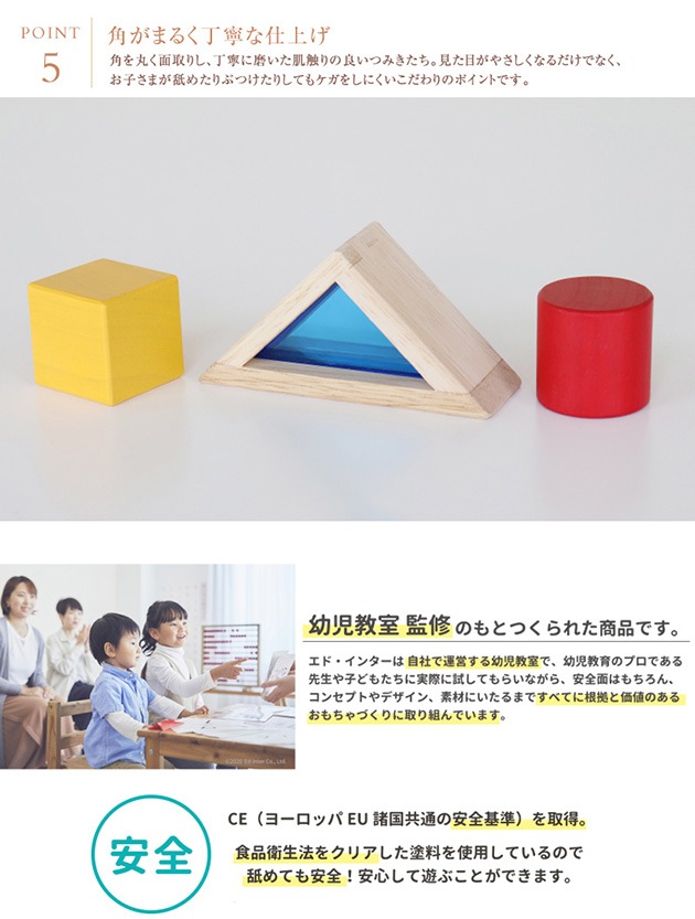 ���ɡ����󥿡� �ǥ�����Ĥߤ�