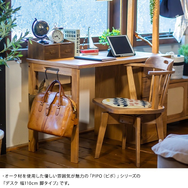 nora. Υ ǥ 110cm ӥ PIPO