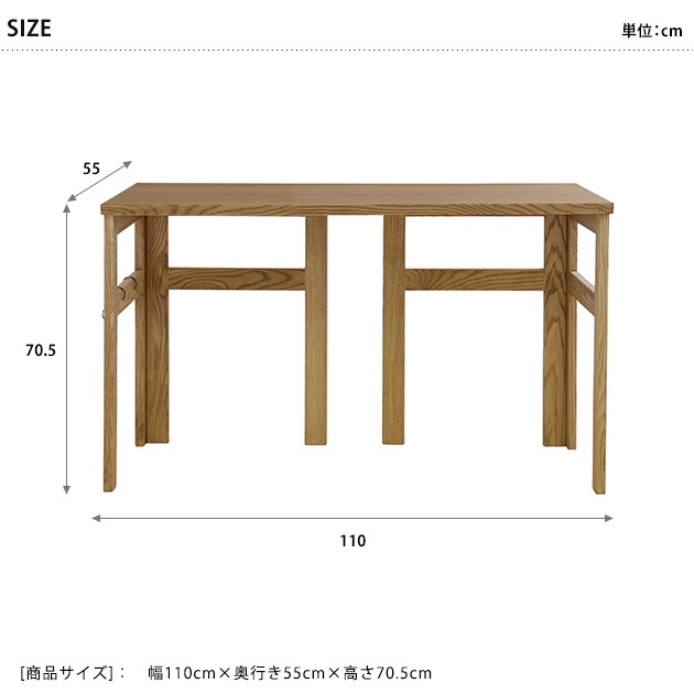 nora. Υ ǥ 110cm ӥ PIPO