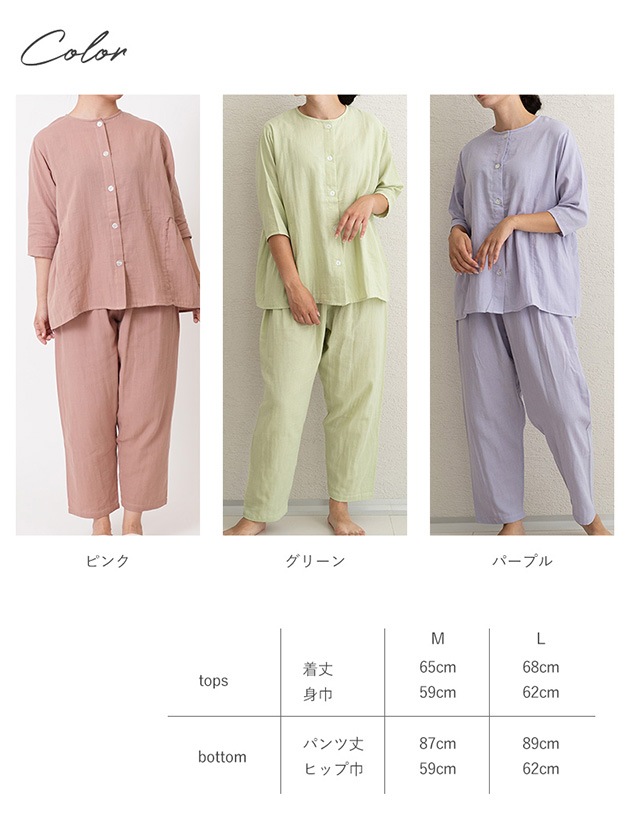 ����ݼ����꡼�� �����������ɥ��㥶�����꡼�ԥ󥰥���������ܥ��åԥ󥰻��� mnr-0673