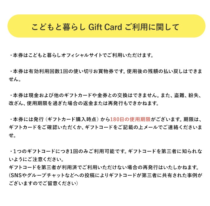 ���ɤ����餷 ���եȥ����ɡ�20000�� �ե� �л��ˤ�