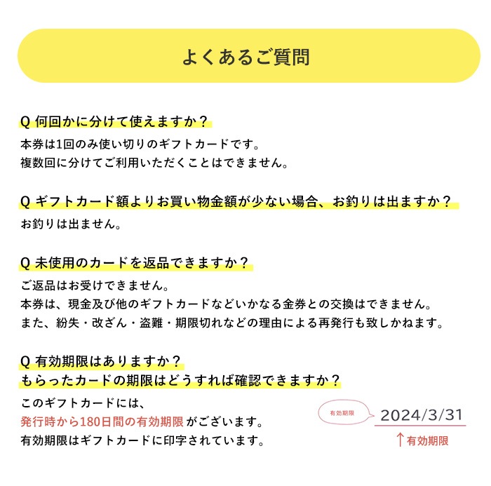 ���ɤ����餷 ���եȥ����ɡ�20000�� �ե� �л��ˤ�