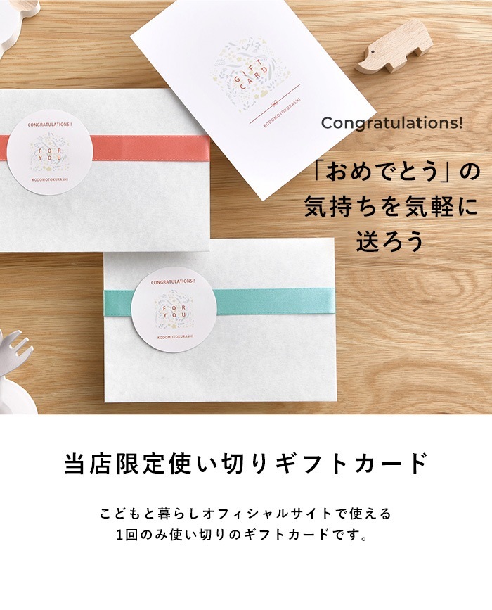 ���ɤ����餷 ���եȥ����ɡ�20000�� �ե� �л��ˤ�