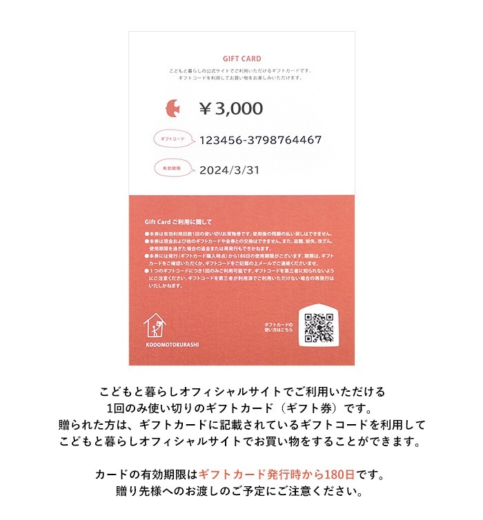 ���ɤ����餷 ���եȥ����ɡ�20000�� �ե� �л��ˤ�