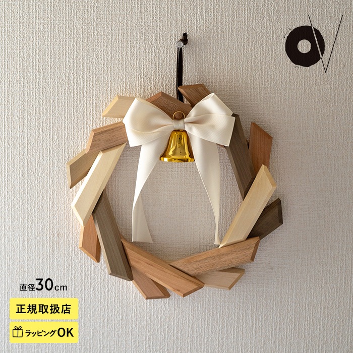Oak Village オークヴィレッジ 寄木のリース 【ラッピング対応