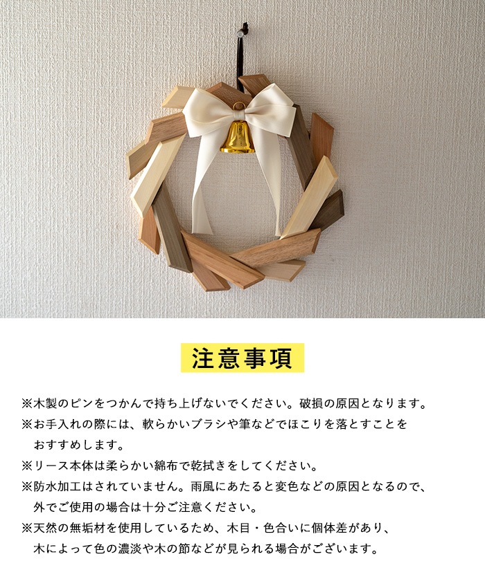 Oak Village ������������å� ���ڤΥ꡼�� �ڥ�åԥ��б���