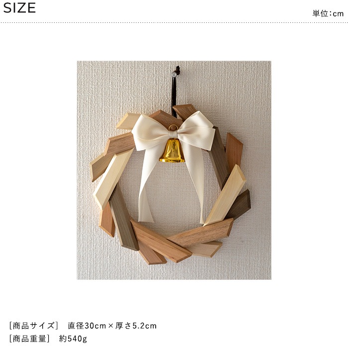 Oak Village ������������å� ���ڤΥ꡼�� �ڥ�åԥ��б���