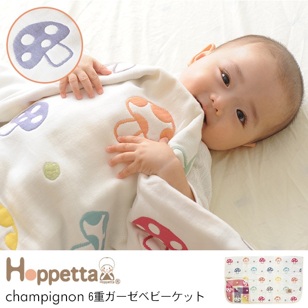 Hoppetta ۥåڥå champignon(ԥ˥)  6ť٥ӡå ڥåԥб