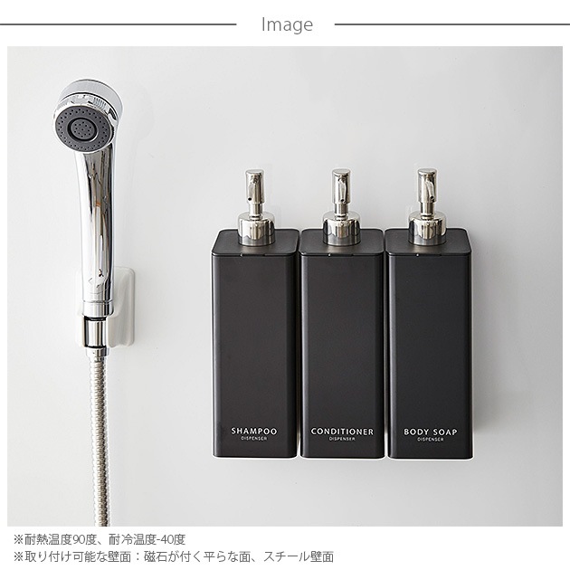 tower ��� �ޥ��ͥåȥġ��������ǥ����ڥ󥵡� ����ǥ�����ʡ� ���ޥ�åԥ��б���