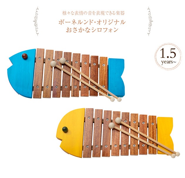 ܡͥɡꥸʥ ʥե ޥåԥб