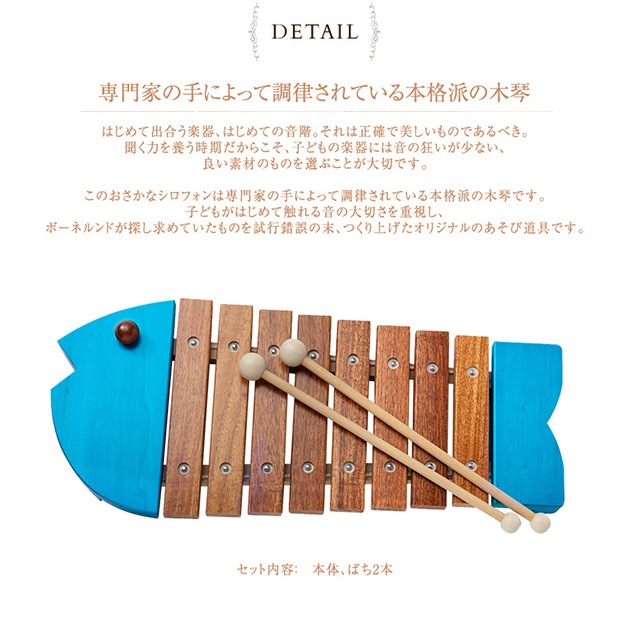 ܡͥɡꥸʥ ʥե ޥåԥб