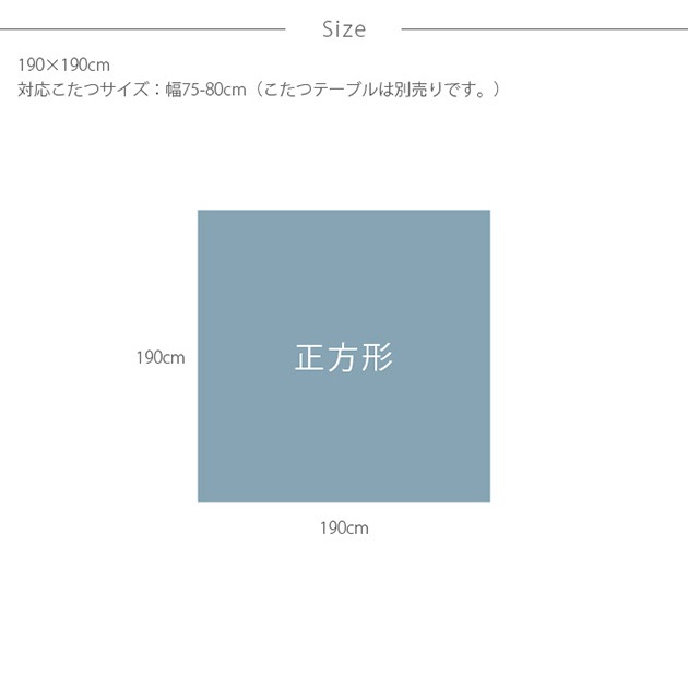 Tackar ���å���� RANDERS ��ʡ��� ���������� 190��190cm