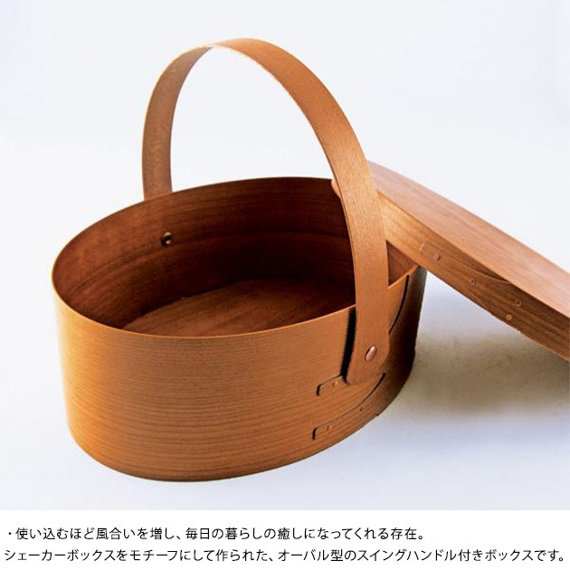 ���������������󥰥ϥ�ɥ�ܥå���