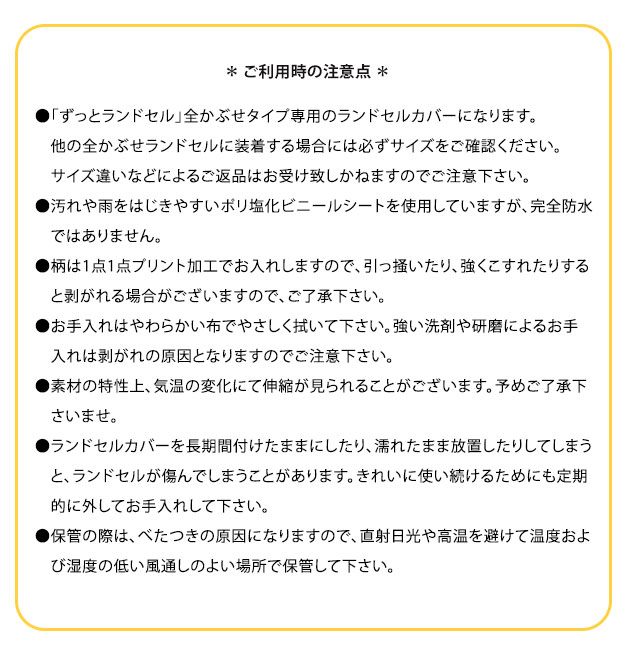 ���ʤ��ߤ��ɤ����餷 �����֤������ɥ��륫�С� kimochi���꡼�� �ڤ�������ʸ�������ǽ��