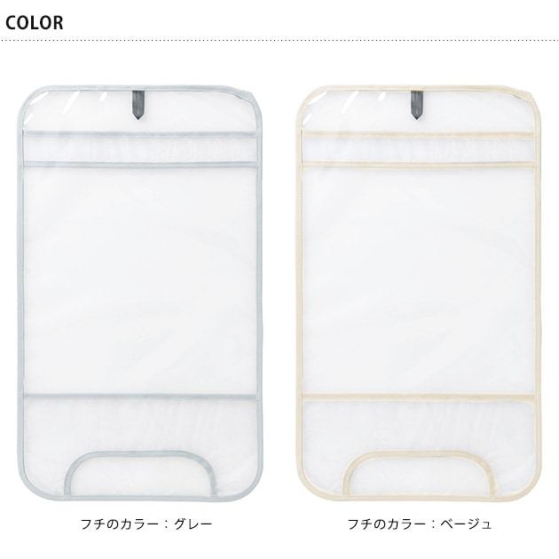 ���ʤ��ߤ��ɤ����餷 �����֤������ɥ��륫�С� kimochi���꡼�� �ڤ�������ʸ�������ǽ��