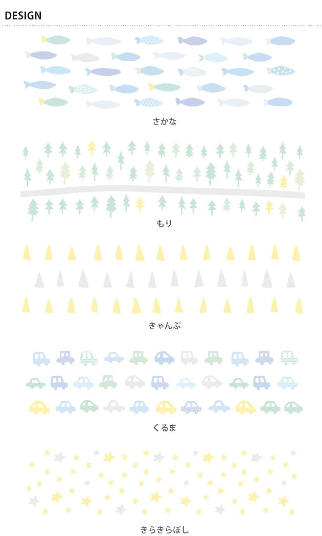 ���ʤ��ߤ��ɤ����餷 �����֤������ɥ��륫�С� kimochi���꡼�� �ڤ�������ʸ�������ǽ��