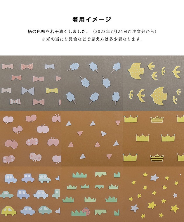 ���ʤ��ߤ��ɤ����餷 �����֤������ɥ��륫�С� kimochi���꡼�� �ڤ�������ʸ�������ǽ��