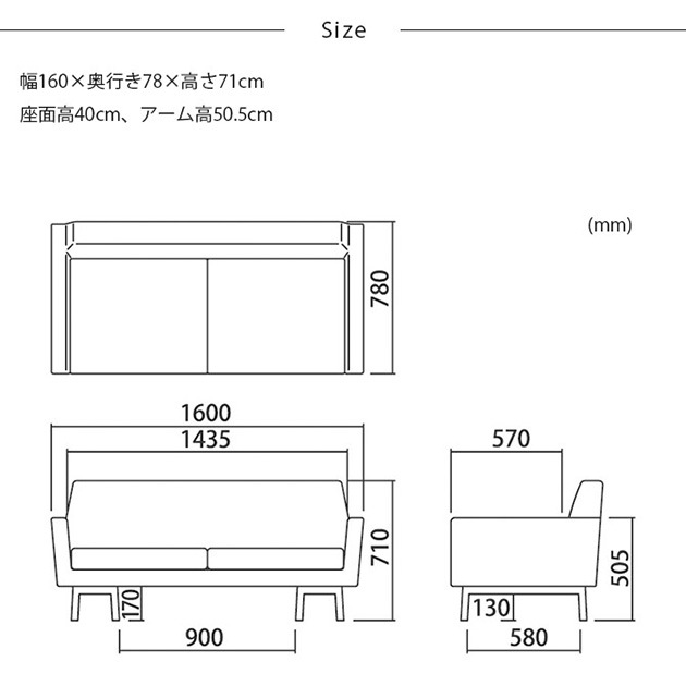 SIEVE  ALLLL ڥåбǺ float sofa wide 2seater
