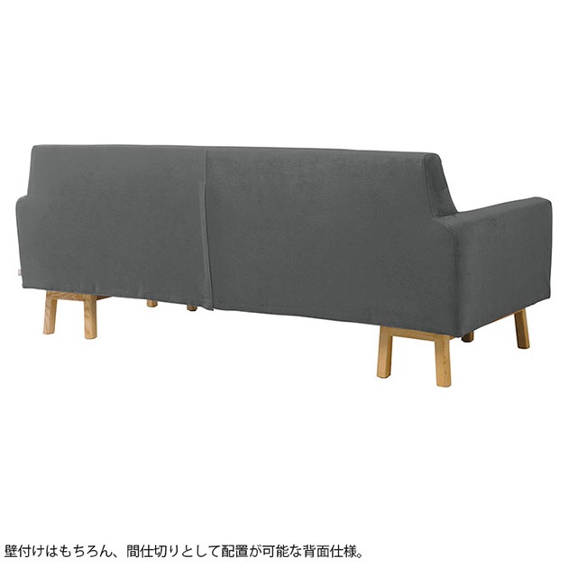 SIEVE  ALLLL ڥåбǺ float sofa wide 2seater