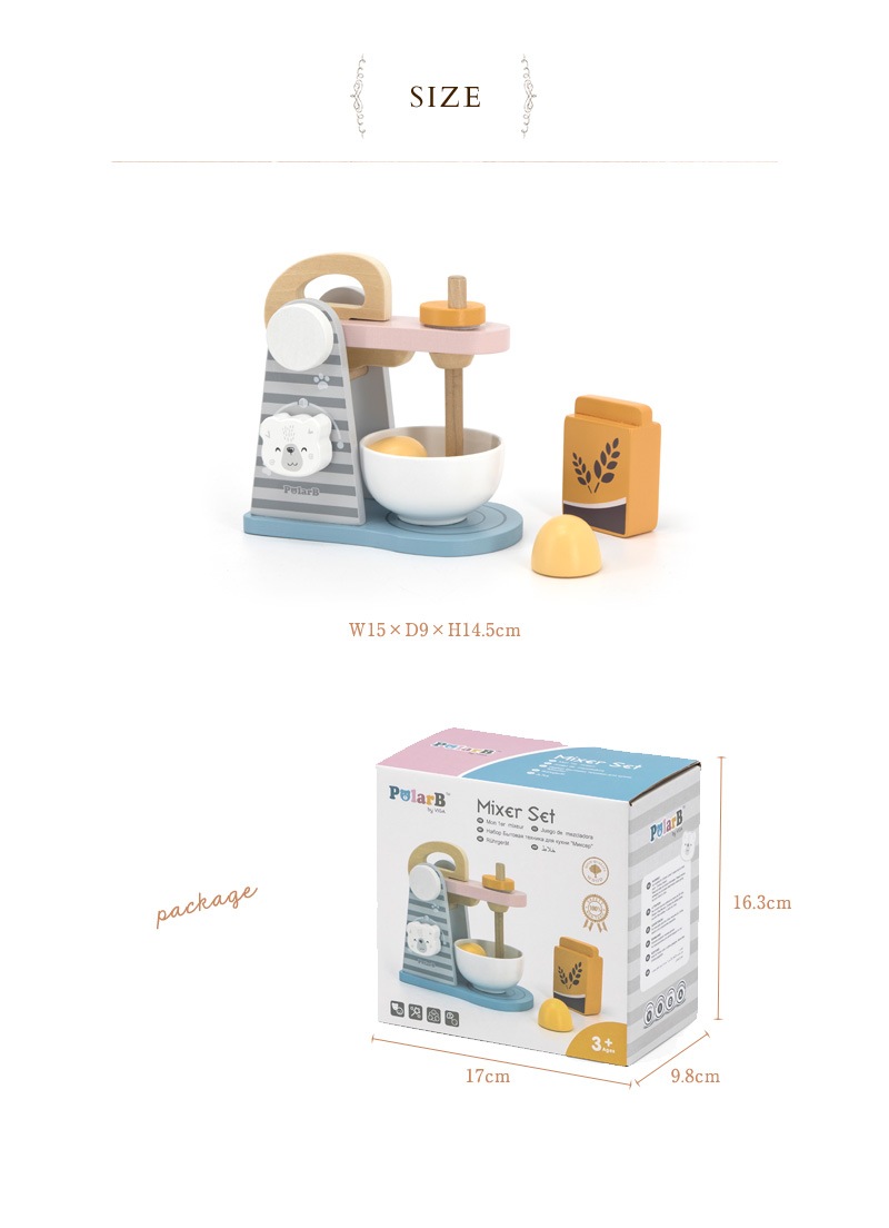 Polar B �ݡ��顼�ӡ� �ߥ��������å�