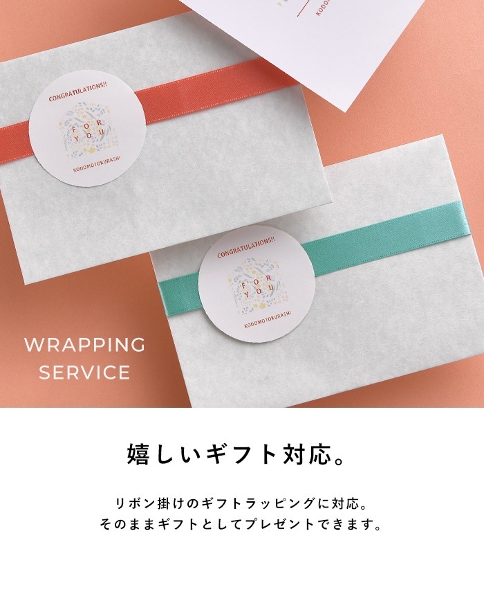 ���ɤ����餷 ���եȥ����ɡ�30000�� �ե� �л��ˤ�