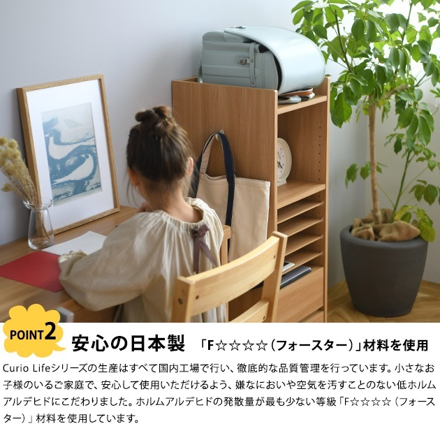 ɤ餷ꥸʥ Curio Life  㥹դ ɥ å