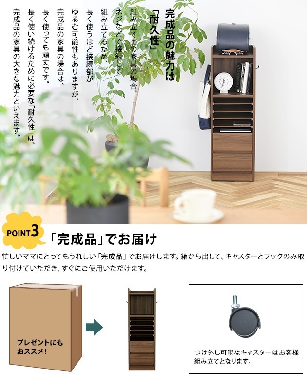 ɤ餷ꥸʥ Curio Life  㥹դ ɥ å