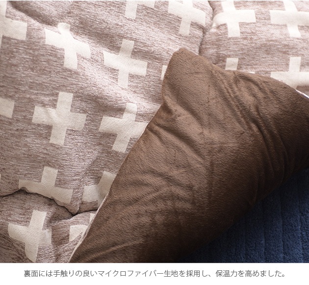 BERN �٥�� ���������� 200��200cm