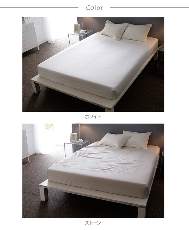 Fab the Home �ե��֥��ۡ��� �٥åɥ����� SD �ե����󥳥åȥ� Egyptian