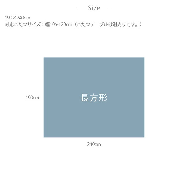 Tackar ���å���� RANDERS ��ʡ��� ���������� 190��240cm