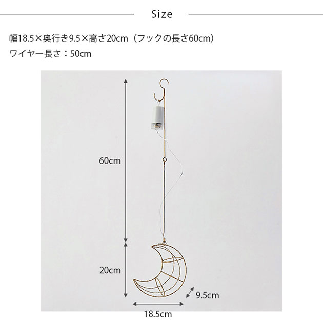 Horn Please �ۡ��� �ץ꡼�� LED �饤�� �ե졼���� �ϥ󥮥� MOON �ڥ�åԥ��б���