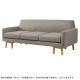 SIEVE ������ ALLLL �ڥå��б��Ǻ� float sofa 3seater