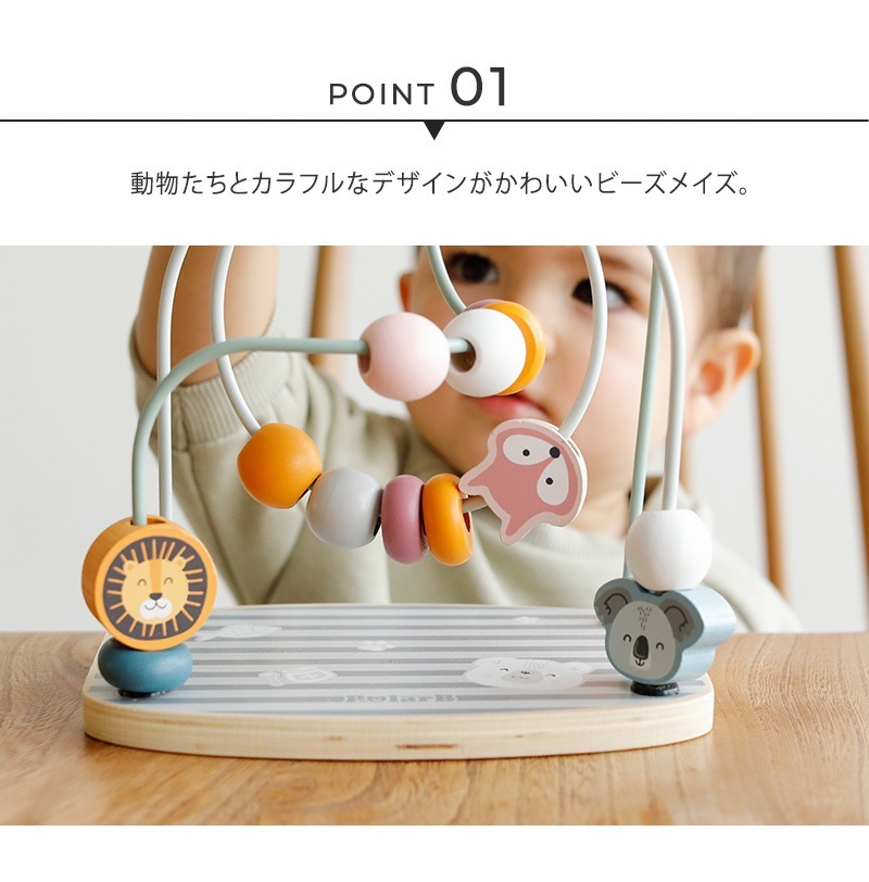 Polar B ݡ顼ӡ ӡᥤ