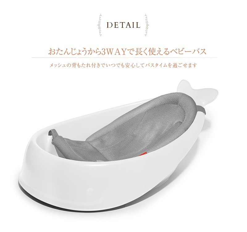 SKIP HOP �����åץۥå� �ۥ�����Х�����