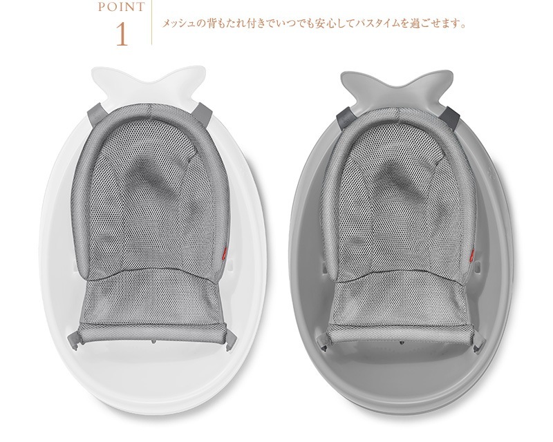 SKIP HOP �����åץۥå� �ۥ�����Х�����