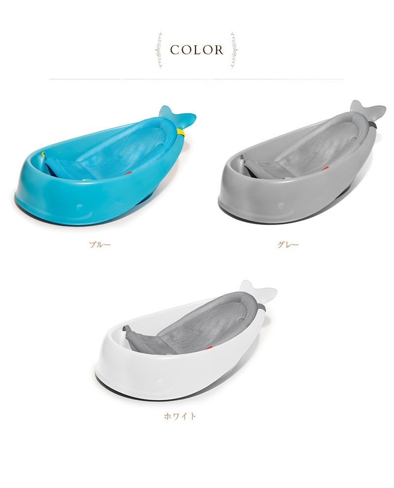 SKIP HOP �����åץۥå� �ۥ�����Х�����