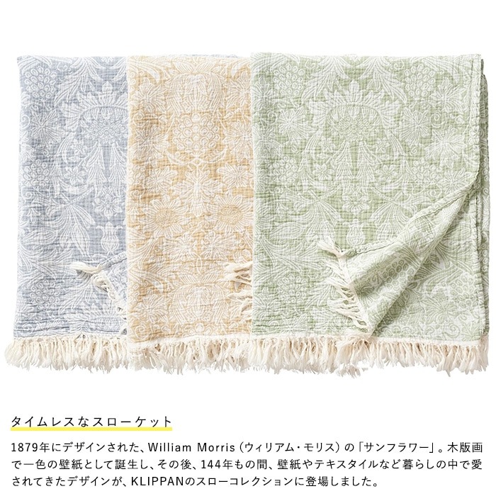 KLIPPAN åѥ谷Ź åȥ󥹥å ե