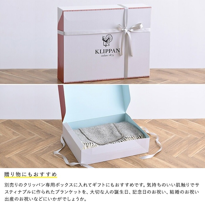 KLIPPAN åѥ谷Ź åȥ󥹥å ե