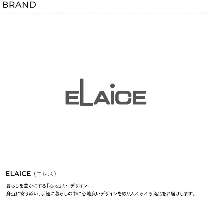 ELAiCE ���쥹 LED�饤���դ����ż������� ���������� ���� 25