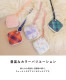 ELAiCE ���쥹 LED�饤���դ����ż������� ���������� ���� 25