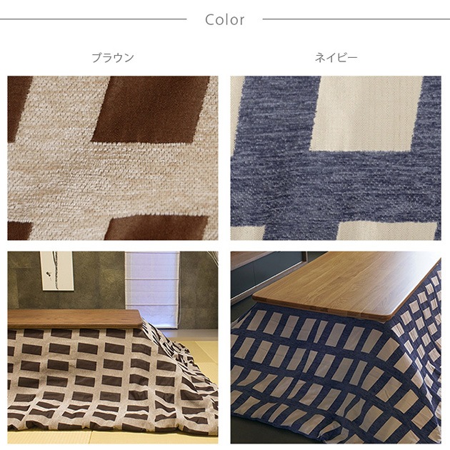 Tackar ���å���� RANDERS ��ʡ��� ���������� 190��290cm