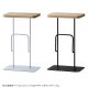 SIEVE  antenna side table