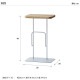 SIEVE  antenna side table