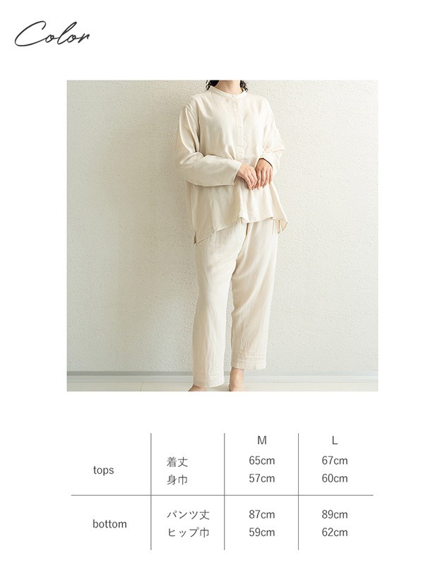 ����ݼ����꡼�� Ĺµ������ɥ��顼���꡼�ԥ󥰥����� mnr-0676