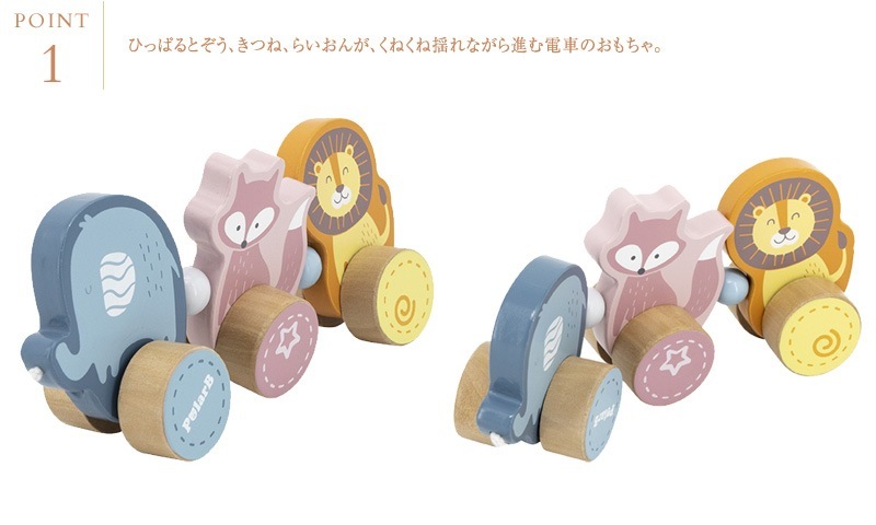 Polar B �ݡ��顼�ӡ� ���ͤ��ͥȥ쥤��