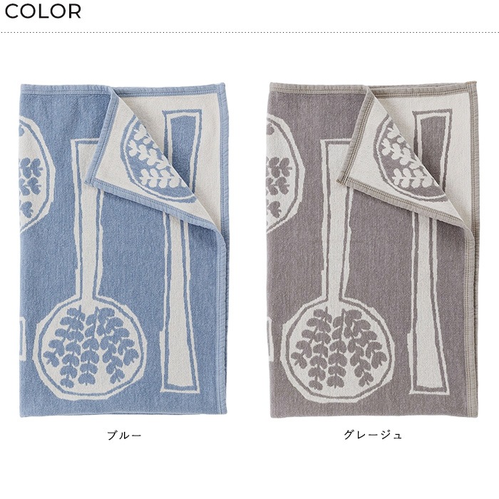 KLIPPAN åѥ谷Ź åȥϡե֥󥱥å ե쥹ȥס