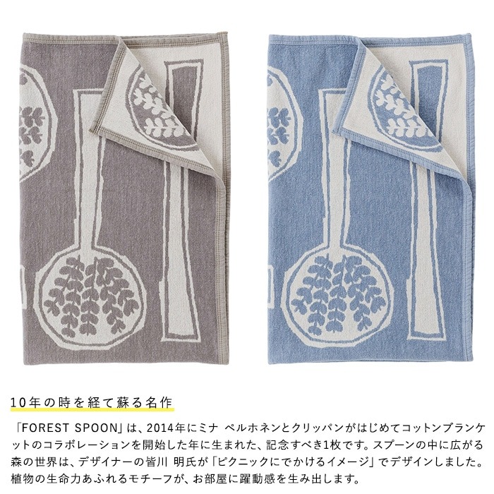 KLIPPAN åѥ谷Ź åȥϡե֥󥱥å ե쥹ȥס