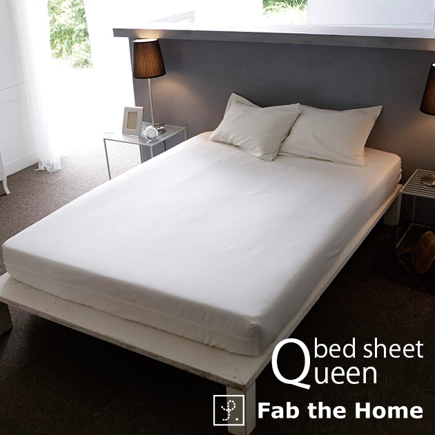 Fab the Home �ե��֥��ۡ��� �٥åɥ����� Q �ե����󥳥åȥ� Egyptian