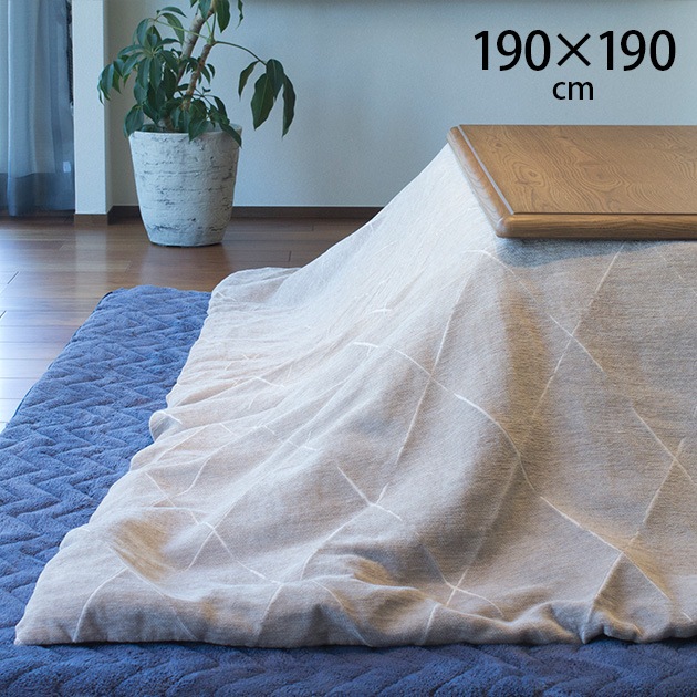 Tackar ���å���� AARHUS �����ե� ���������� 190��190cm